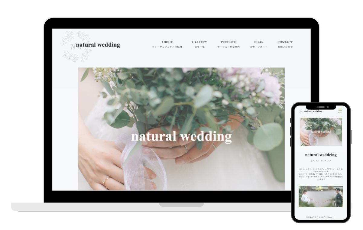 卒業制作の画像