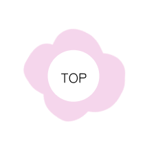 花のイラスト、トップボタン